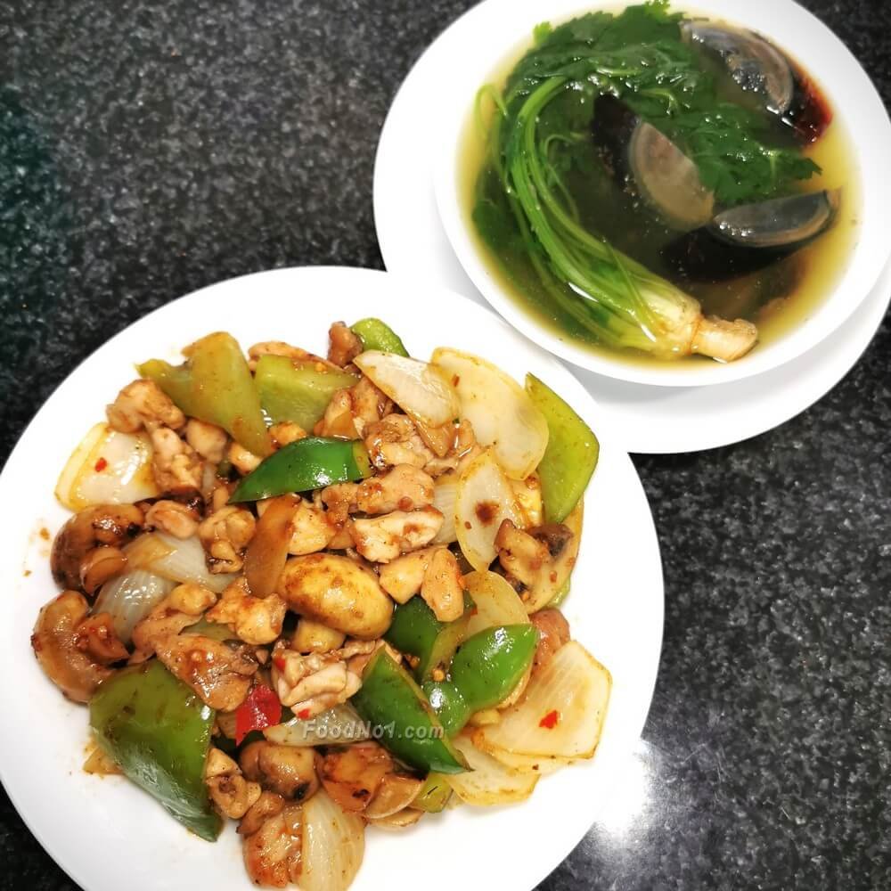 urc2021090205 tinified