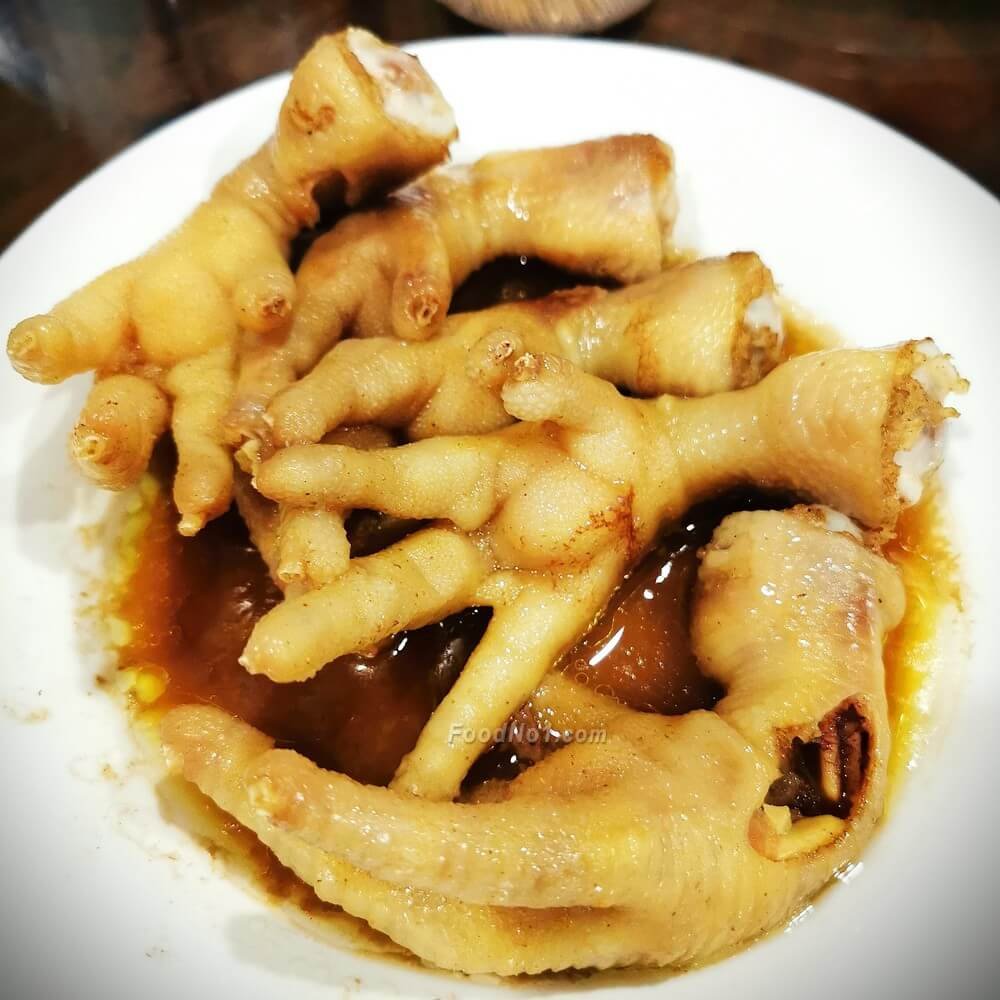 urc2023032504 tinified