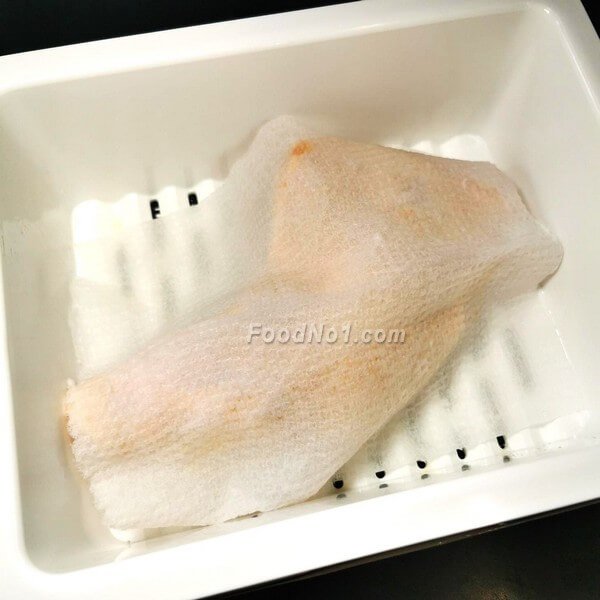 urc2024082505 tinified