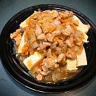 醬香肉粒扒豆腐 醬香肉粒扒豆腐