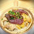 臘腸雞煲仔飯 臘腸雞煲仔飯