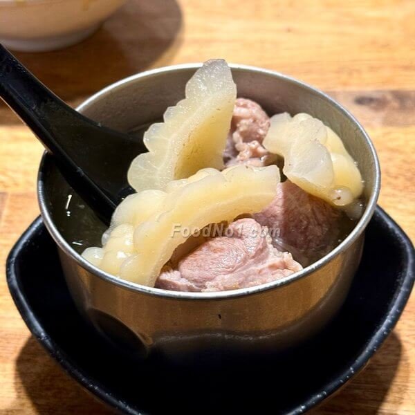 ps2024090306 tinified