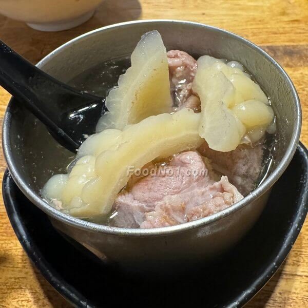 ps2024090307 tinified