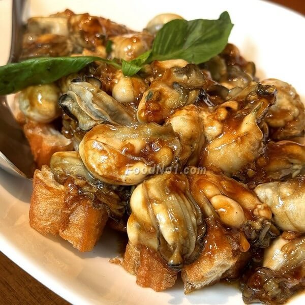 ps2024091607 tinified