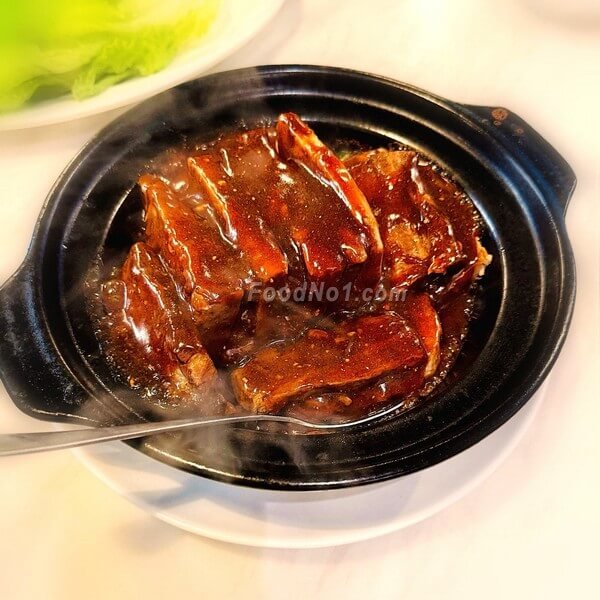 南乳芋頭扣肉煲