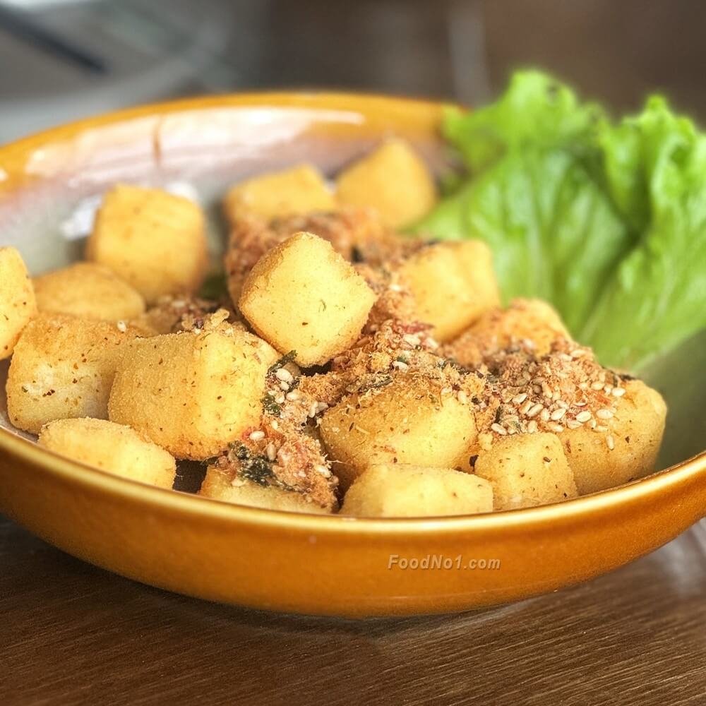 椒鹽炸豆腐 (外酥內嫩，香脆可口)