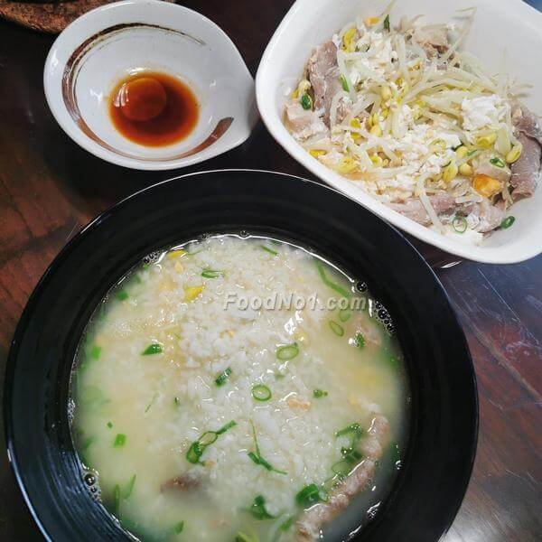 urc2024090603 tinified