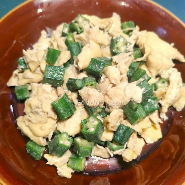 urc2024100903 tinified