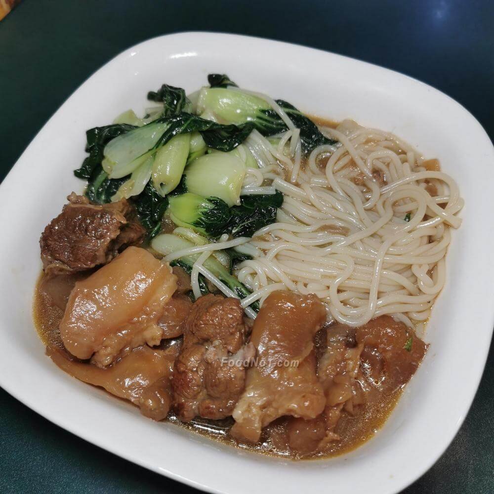 urc2024110703 tinified