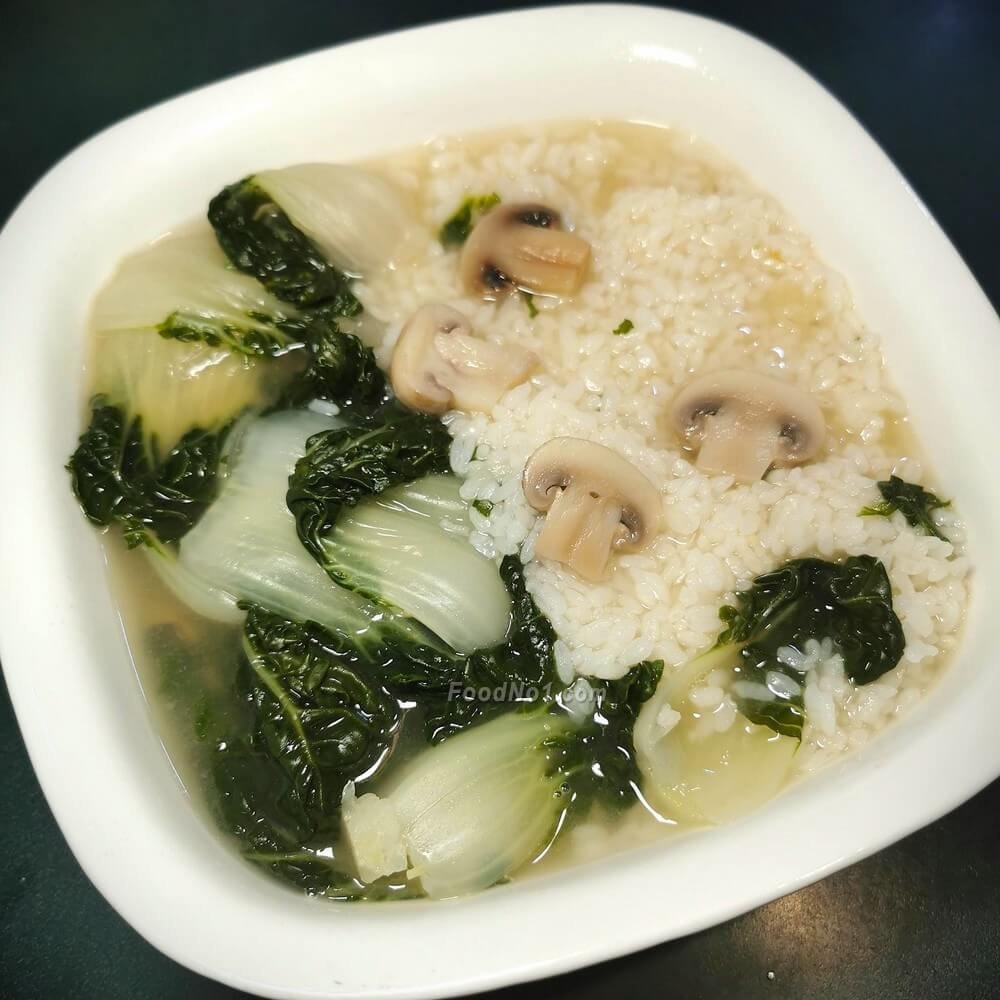 奶油白菜蘑菇湯飯
