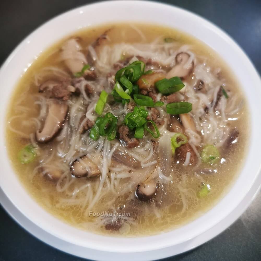 urc24032603 tinified