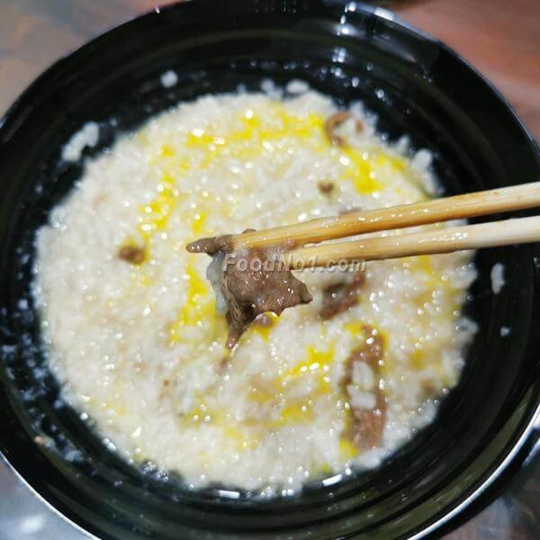 窩蛋牛肉滑粥, 粵式粥