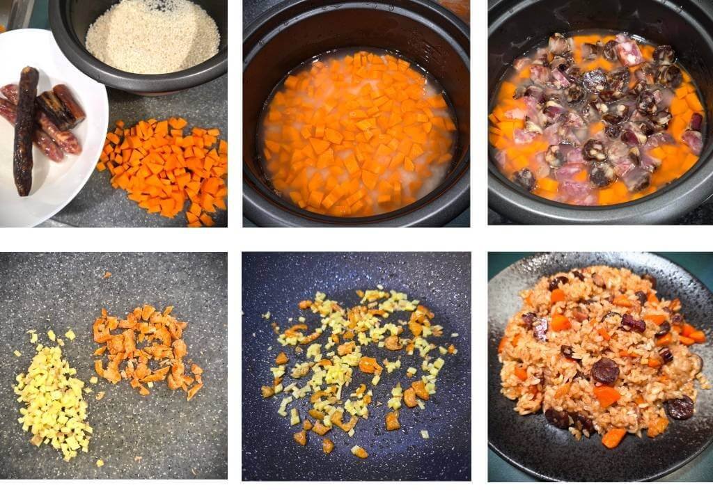 生炒風味臘味糯米飯-步驟說明圖