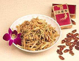 v-friedchickenslice.jpg (21811 bytes)