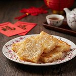 富貴黃金 馬蹄糕