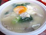 vegetable-saltedegg-tofu-soup