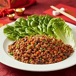 生財有道 生菜包肉碎