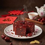 紅運當頭 紅棗糕