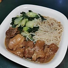 urc2024110703 tinified