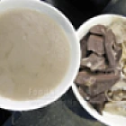 清保涼猪横脷湯