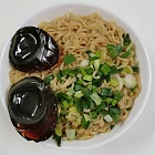 溏心皮蛋香蔥麵