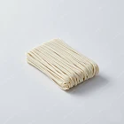 烏冬 Udon Noodles