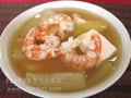 蝦仁節瓜豆腐湯